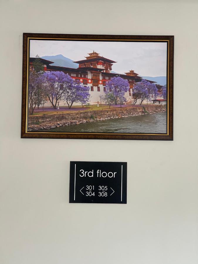 Yang Bhutan Hotel بارو المظهر الخارجي الصورة